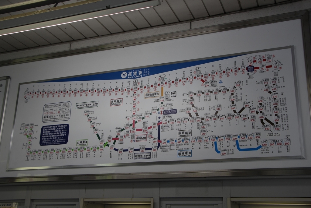 f:id:busstop_blog:20180921142038j:plain