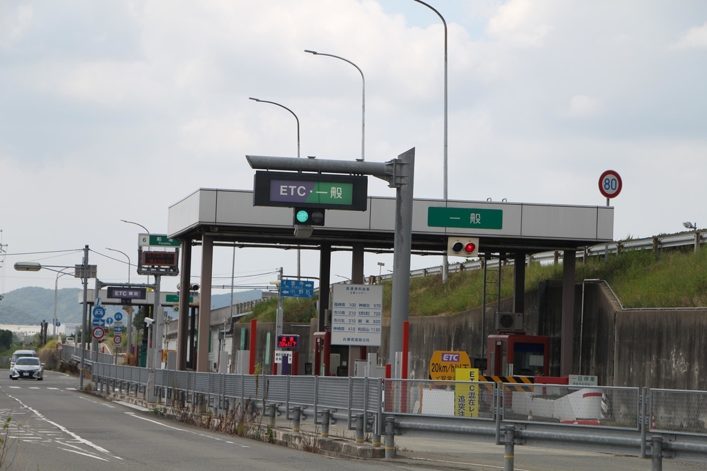 f:id:busstop_blog:20180922193841j:plain
