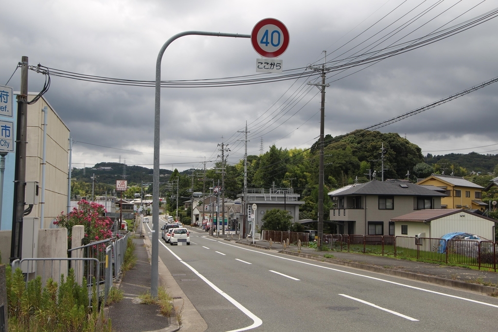 f:id:busstop_blog:20180922195435j:plain