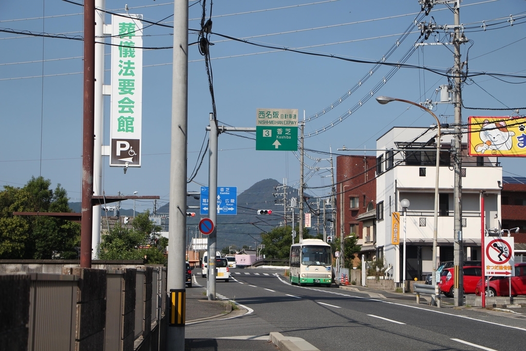 f:id:busstop_blog:20180922202602j:plain