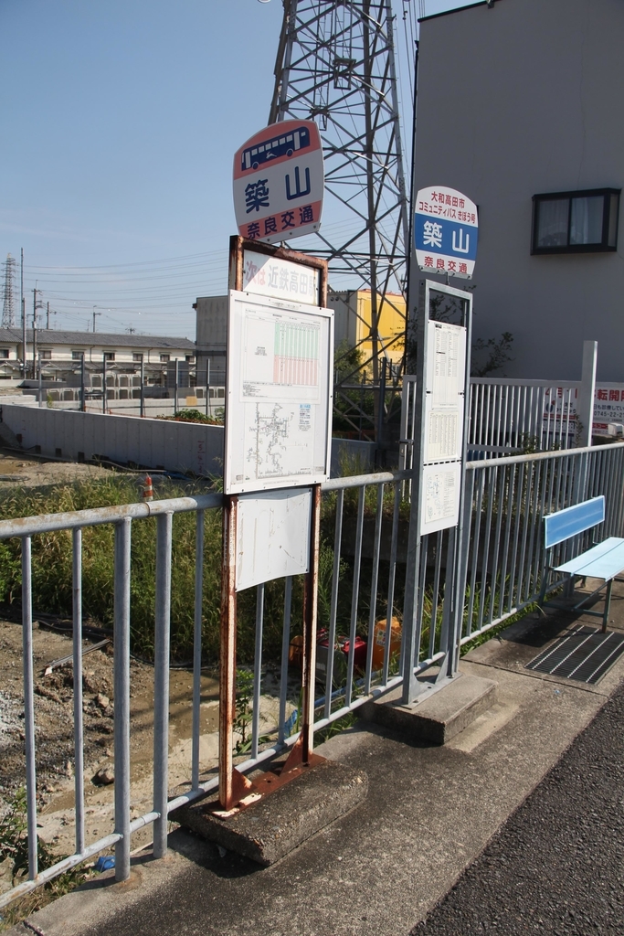 f:id:busstop_blog:20180922202827j:plain