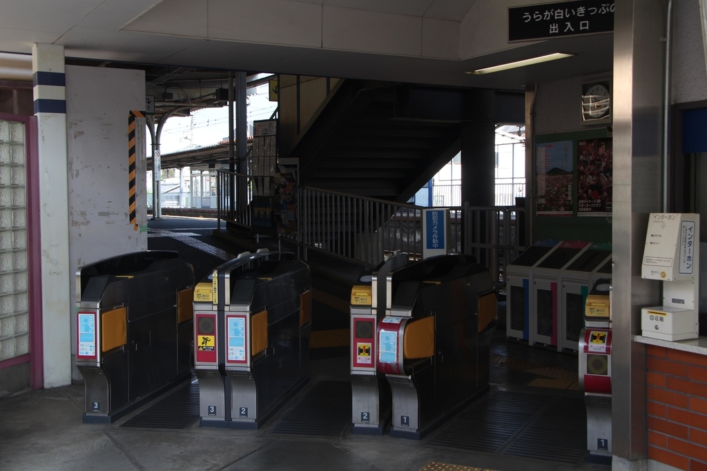 f:id:busstop_blog:20180922210430j:plain