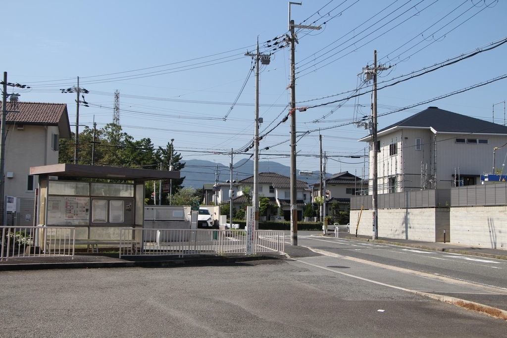 f:id:busstop_blog:20180923193628j:plain f:id:busstop_blog:20180923193628j:plain