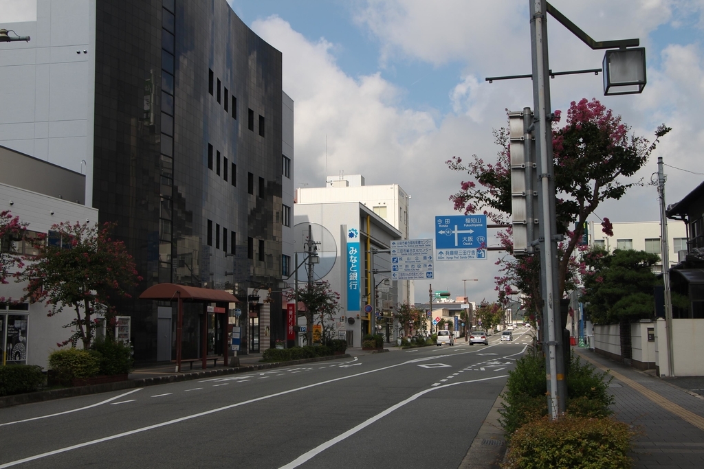 f:id:busstop_blog:20180923201613j:plain f:id:busstop_blog:20180923201613j:plain