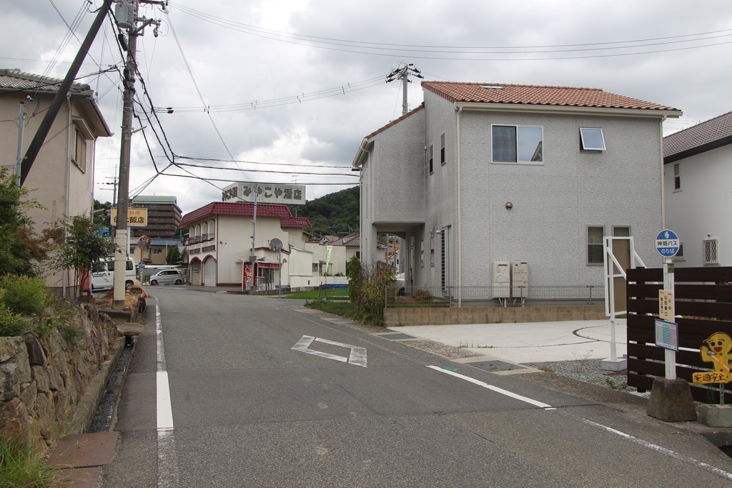 f:id:busstop_blog:20180924184619j:plain f:id:busstop_blog:20180924184619j:plain