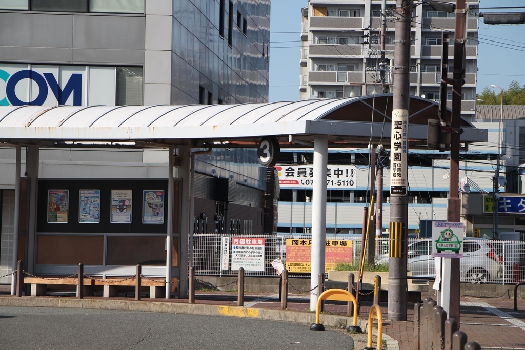 f:id:busstop_blog:20180924210934j:plain