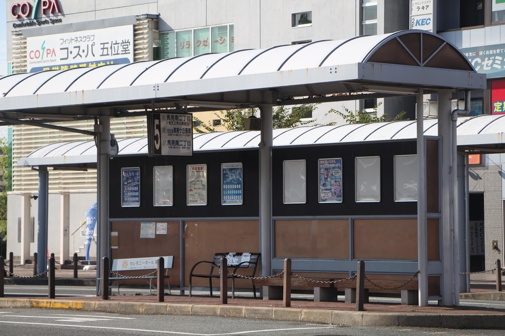 f:id:busstop_blog:20180924211504j:plain