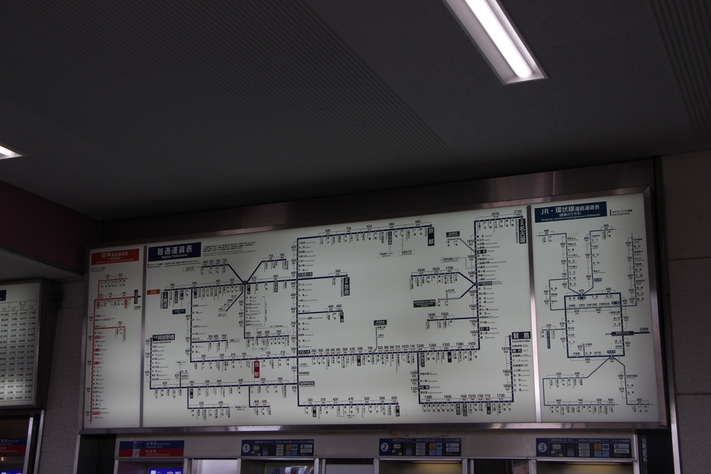 f:id:busstop_blog:20180924212503j:plain
