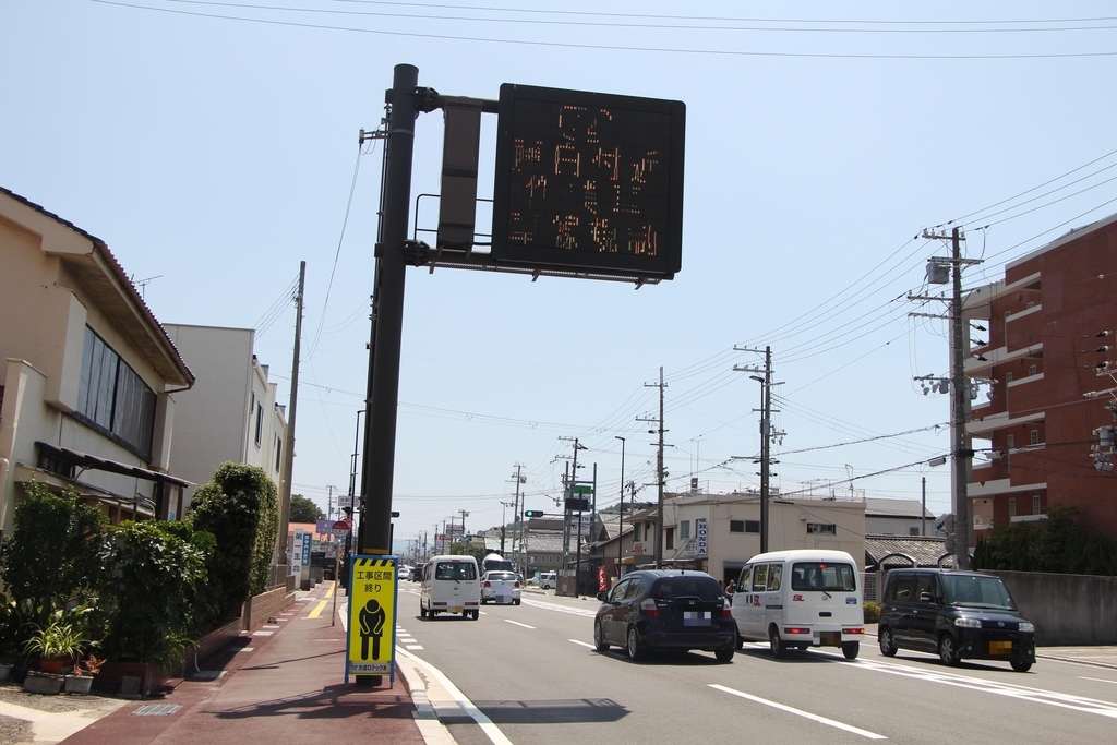 f:id:busstop_blog:20180925132118j:plain f:id:busstop_blog:20180925132118j:plain