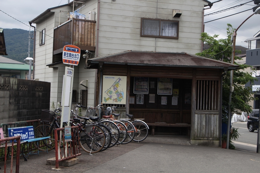f:id:busstop_blog:20180926145555j:plain