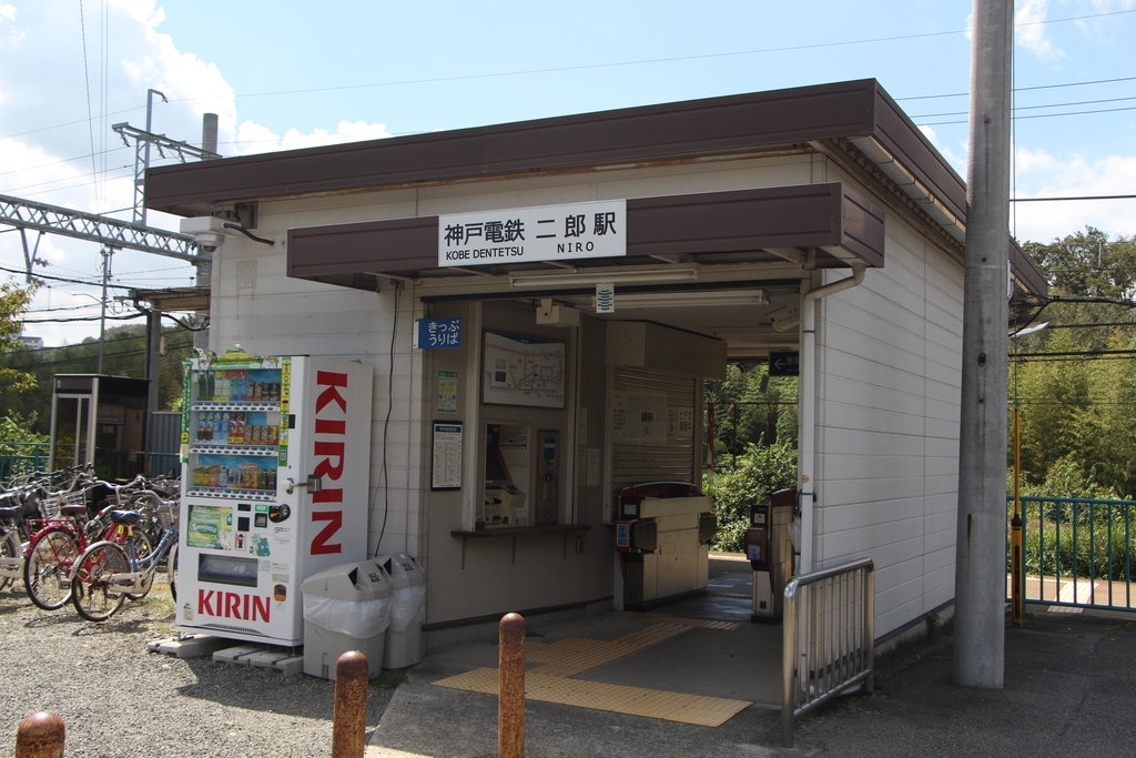 f:id:busstop_blog:20180927100529j:plain