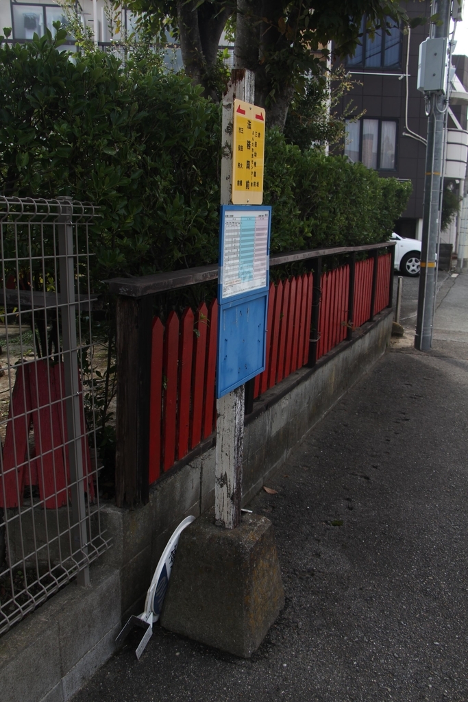 f:id:busstop_blog:20181001171948j:plain