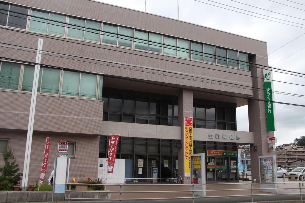 f:id:busstop_blog:20181001172330j:plain