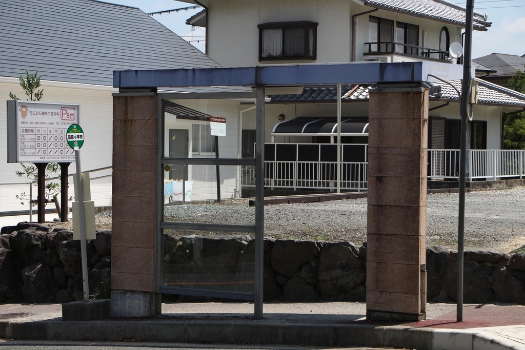 f:id:busstop_blog:20181001172503j:plain f:id:busstop_blog:20181001172503j:plain