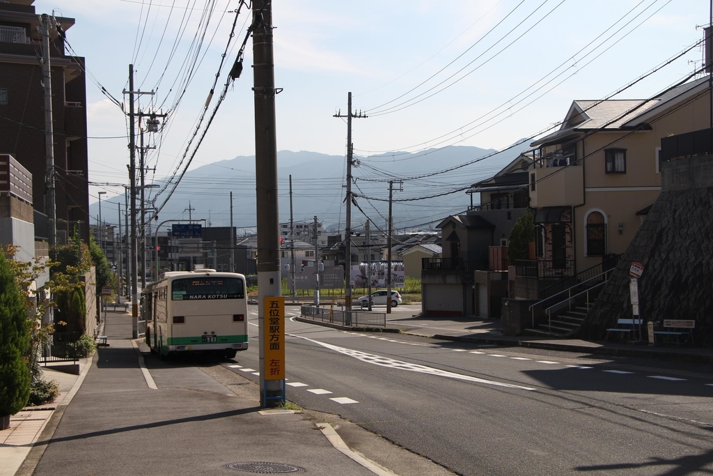 f:id:busstop_blog:20181001173303j:plain f:id:busstop_blog:20181001173303j:plain