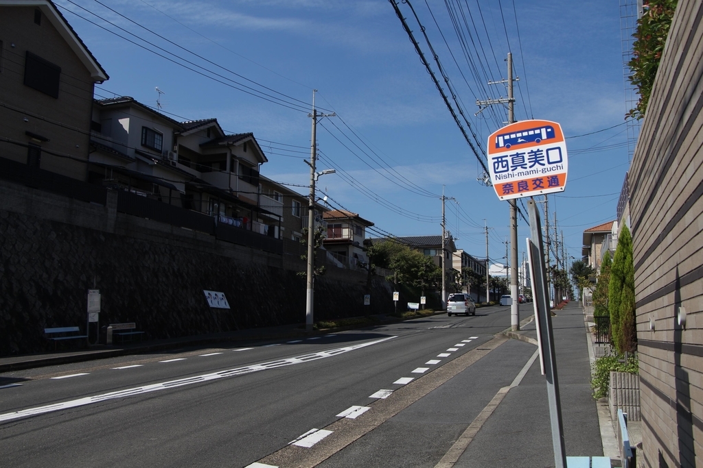 f:id:busstop_blog:20181001173340j:plain f:id:busstop_blog:20181001173340j:plain