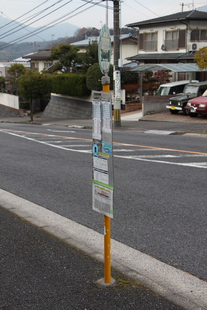 f:id:busstop_blog:20181001173615j:plain