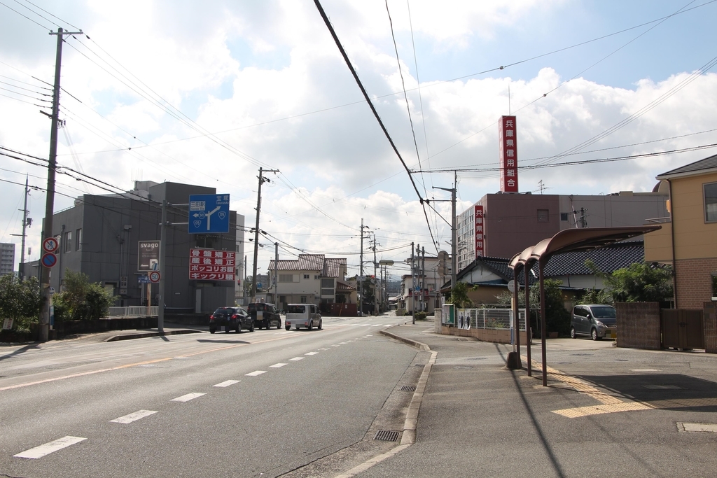 f:id:busstop_blog:20181005163307j:plain f:id:busstop_blog:20181005163307j:plain