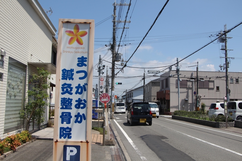 f:id:busstop_blog:20181010222208j:plain f:id:busstop_blog:20181010222208j:plain