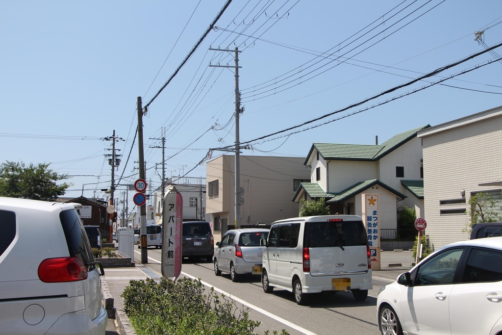 f:id:busstop_blog:20181010222334j:plain f:id:busstop_blog:20181010222334j:plain