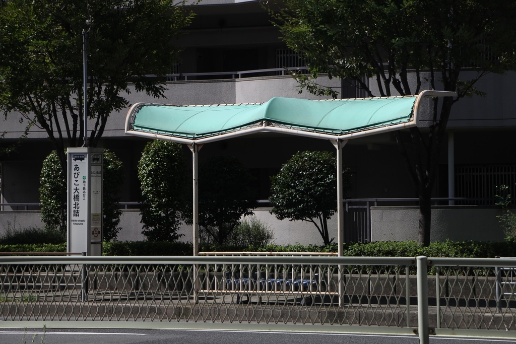 f:id:busstop_blog:20181012130346j:plain