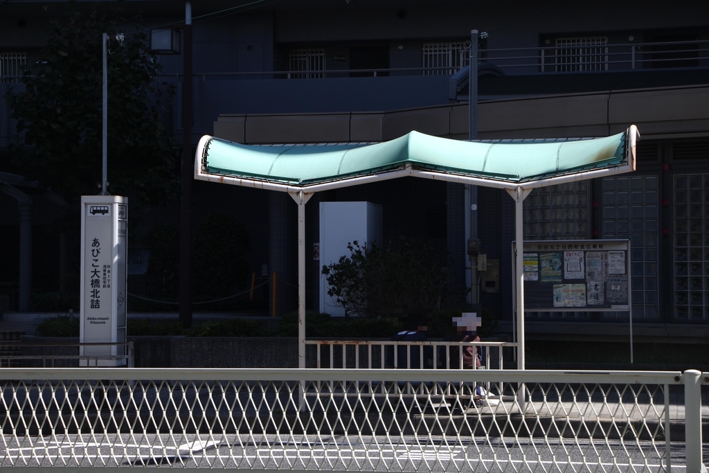 f:id:busstop_blog:20181012130827j:plain