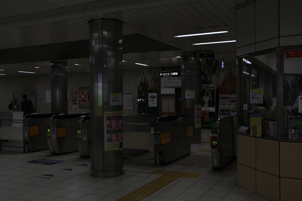 f:id:busstop_blog:20181018213033j:plain f:id:busstop_blog:20181018213033j:plain