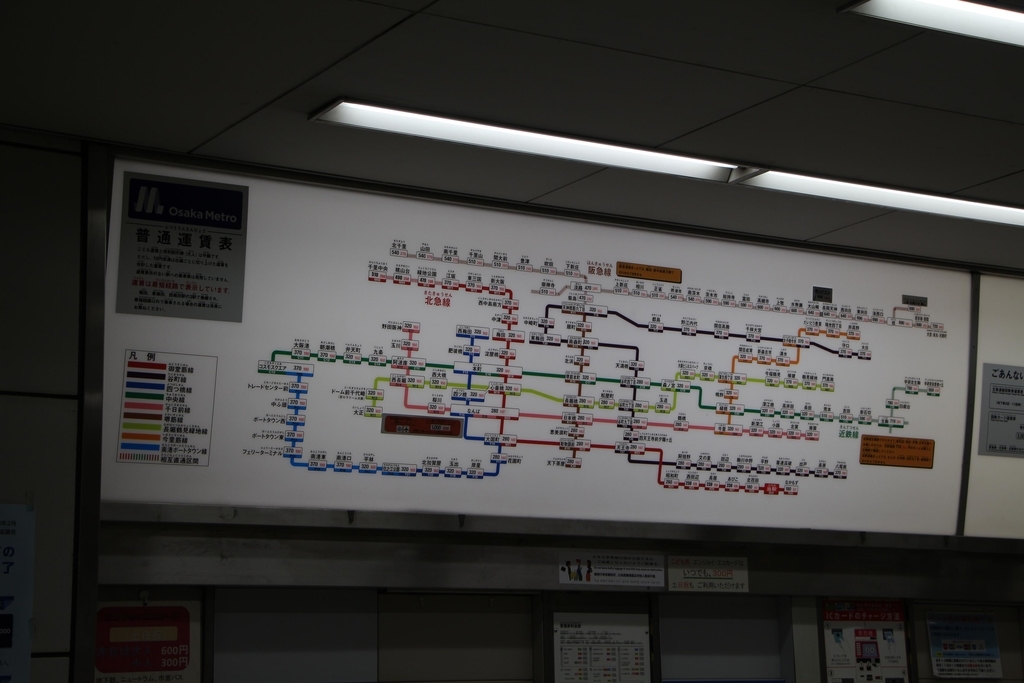f:id:busstop_blog:20181018213128j:plain f:id:busstop_blog:20181018213128j:plain