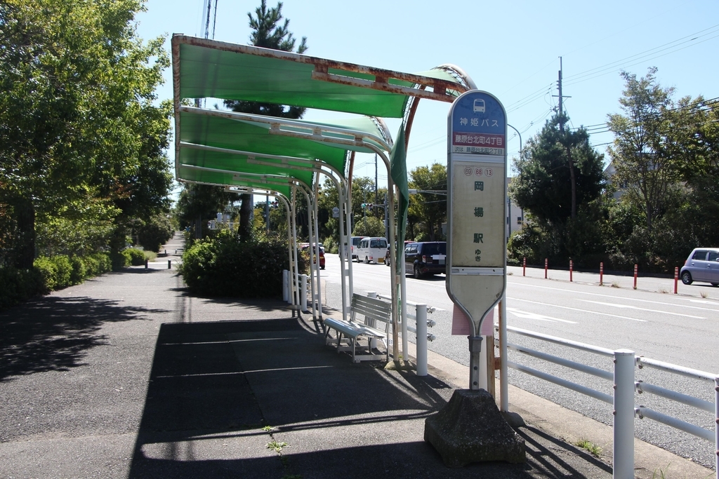 f:id:busstop_blog:20181019202045j:plain