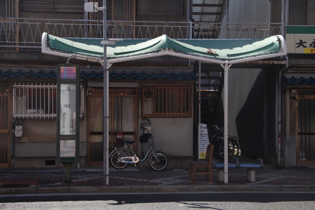 f:id:busstop_blog:20181024121549j:plain