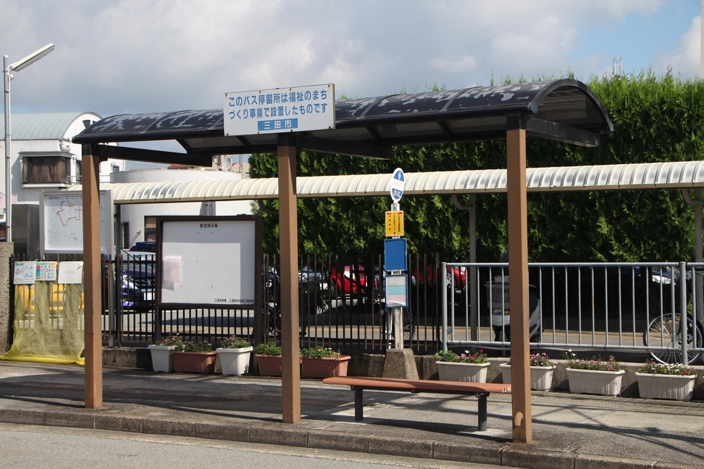 f:id:busstop_blog:20181025124302j:plain