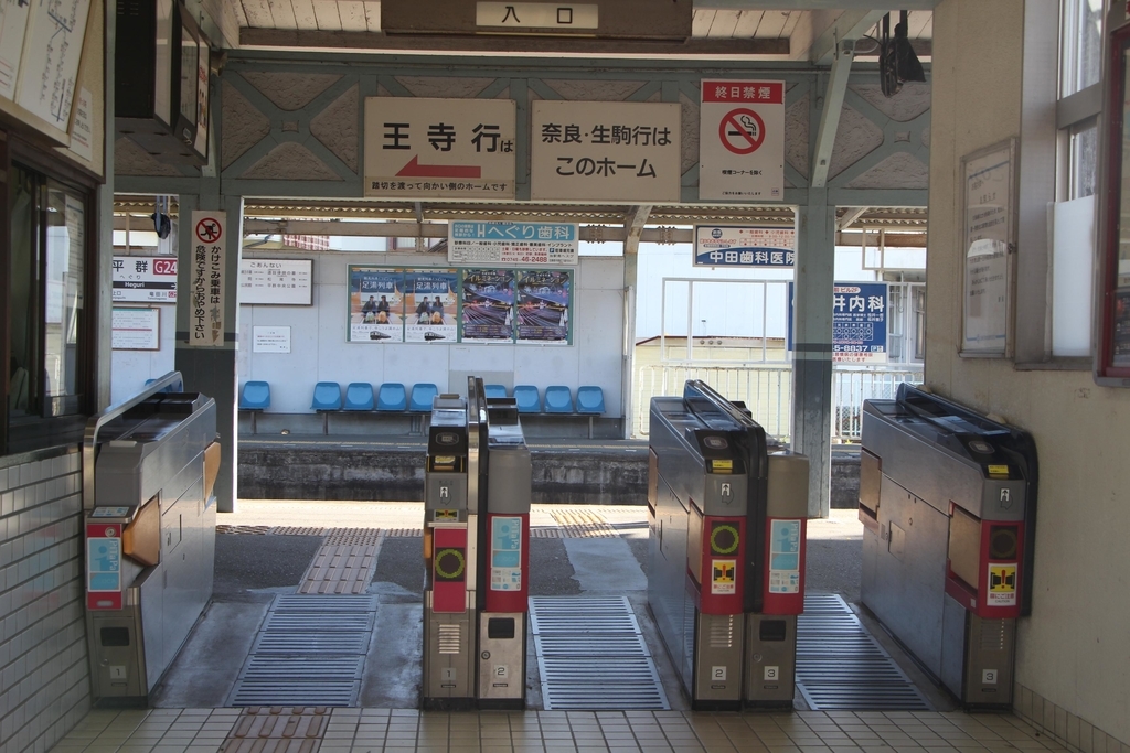 f:id:busstop_blog:20181025140815j:plain