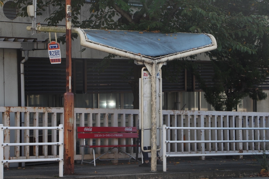 f:id:busstop_blog:20181026114843j:plain