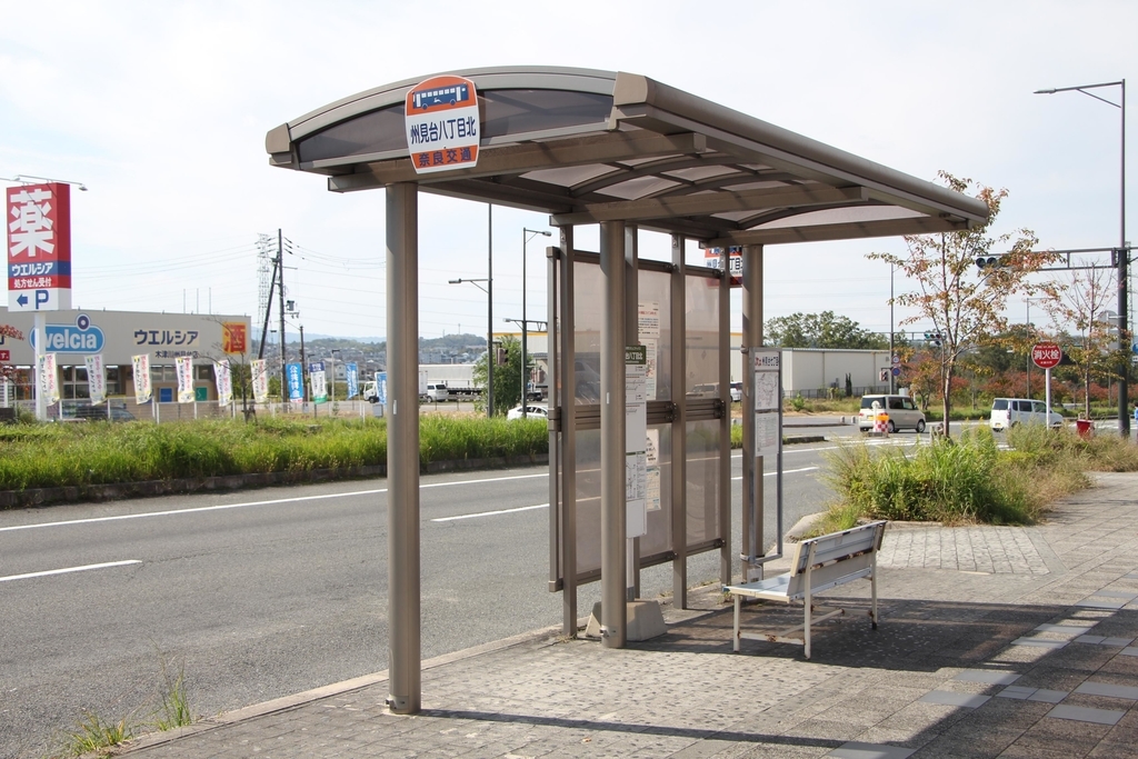 f:id:busstop_blog:20181026133915j:plain