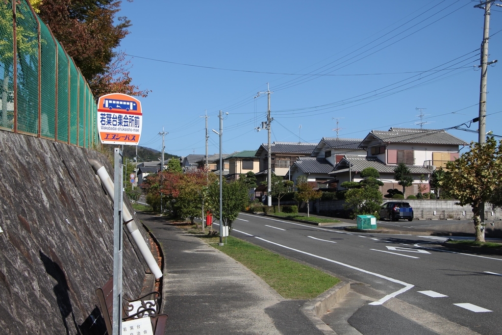 f:id:busstop_blog:20181031114641j:plain