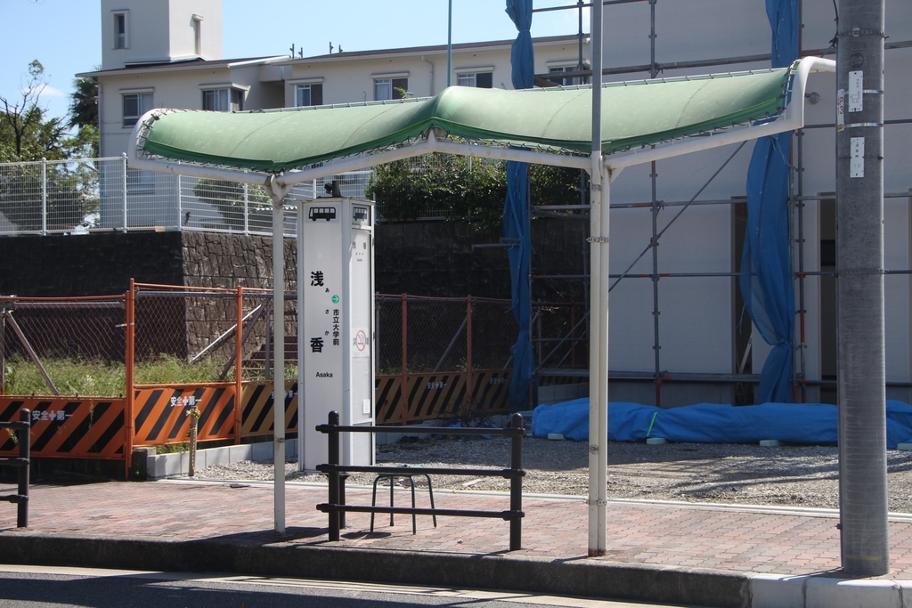 f:id:busstop_blog:20181101115138j:plain