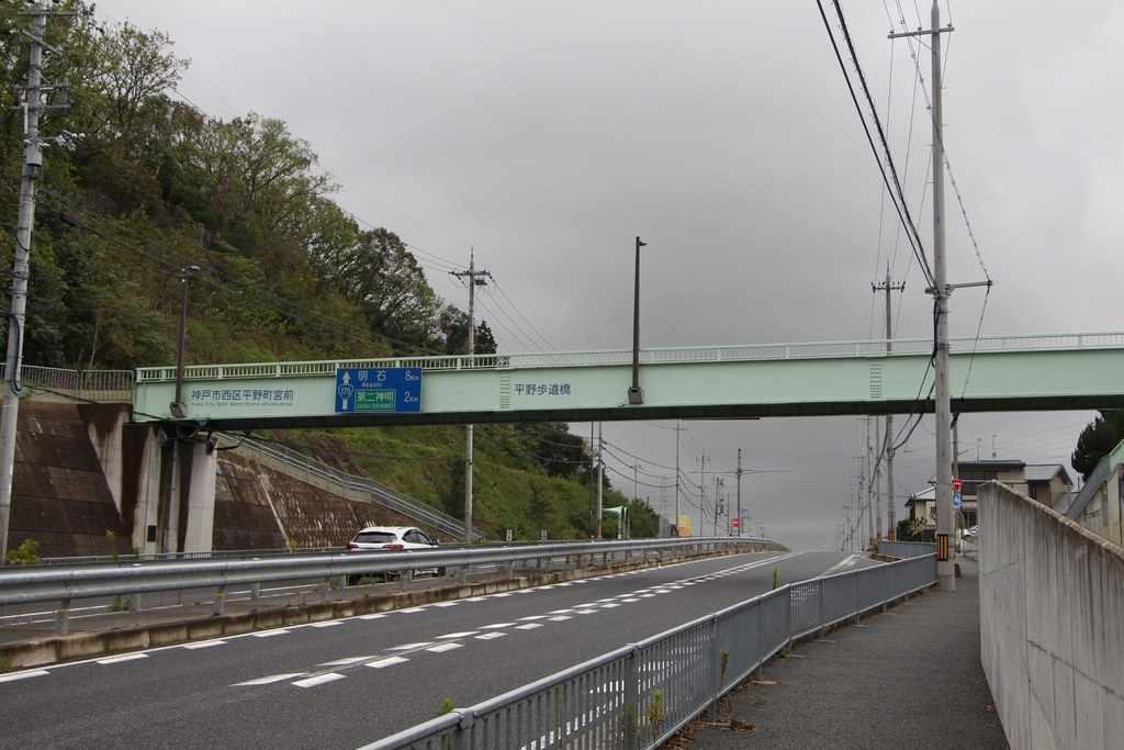 f:id:busstop_blog:20181101115327j:plain f:id:busstop_blog:20181101115327j:plain
