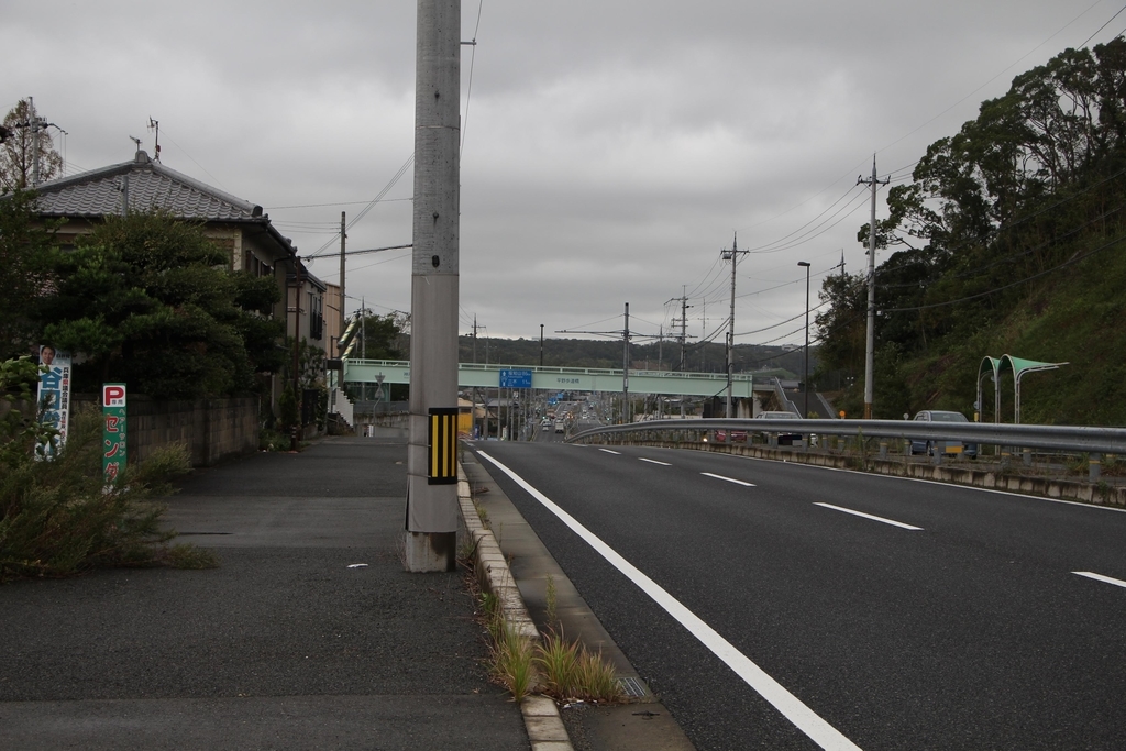 f:id:busstop_blog:20181101115345j:plain f:id:busstop_blog:20181101115345j:plain