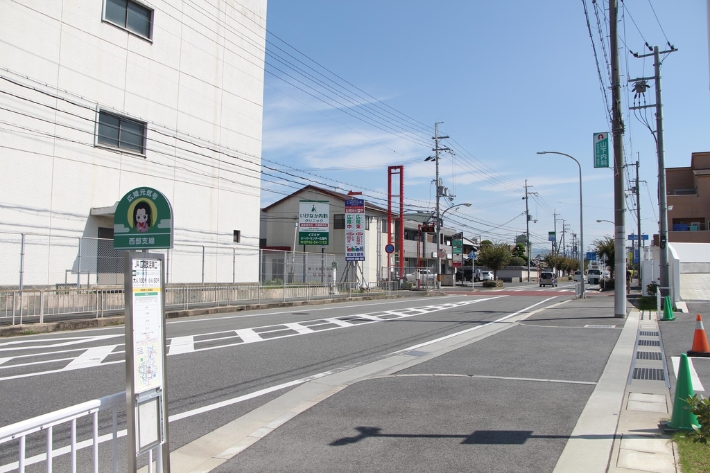 f:id:busstop_blog:20181101115538j:plain