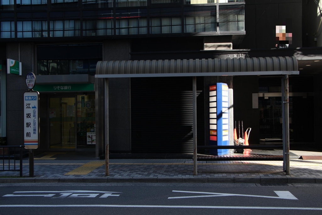 f:id:busstop_blog:20181101162427j:plain
