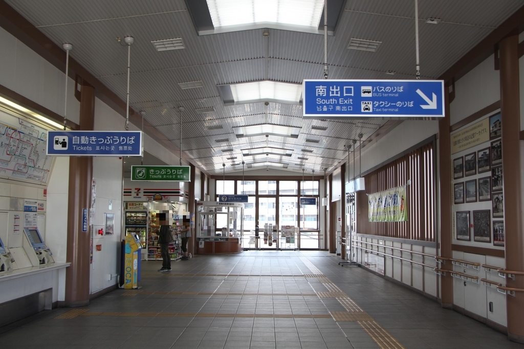 f:id:busstop_blog:20181101200717j:plain