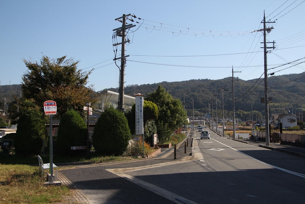 f:id:busstop_blog:20181103123019j:plain f:id:busstop_blog:20181103123019j:plain