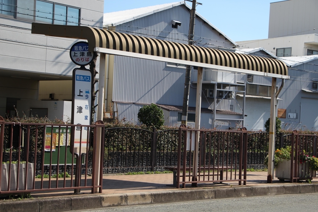 f:id:busstop_blog:20181103192836j:plain