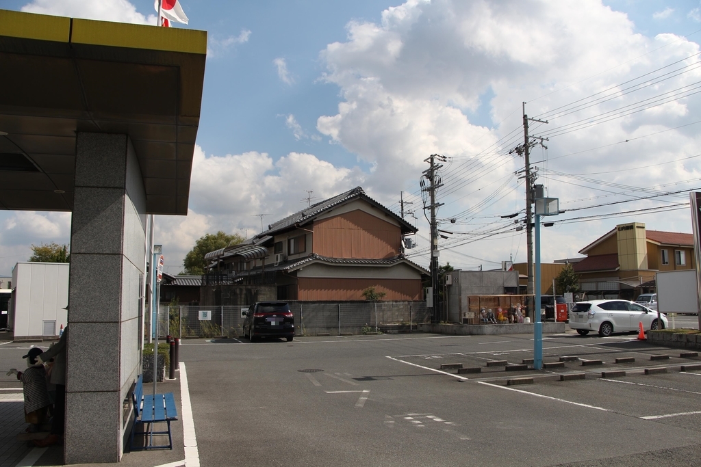 f:id:busstop_blog:20181103195555j:plain f:id:busstop_blog:20181103195555j:plain