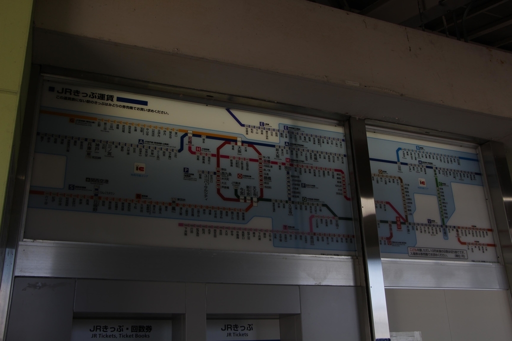 f:id:busstop_blog:20181108200315j:plain
