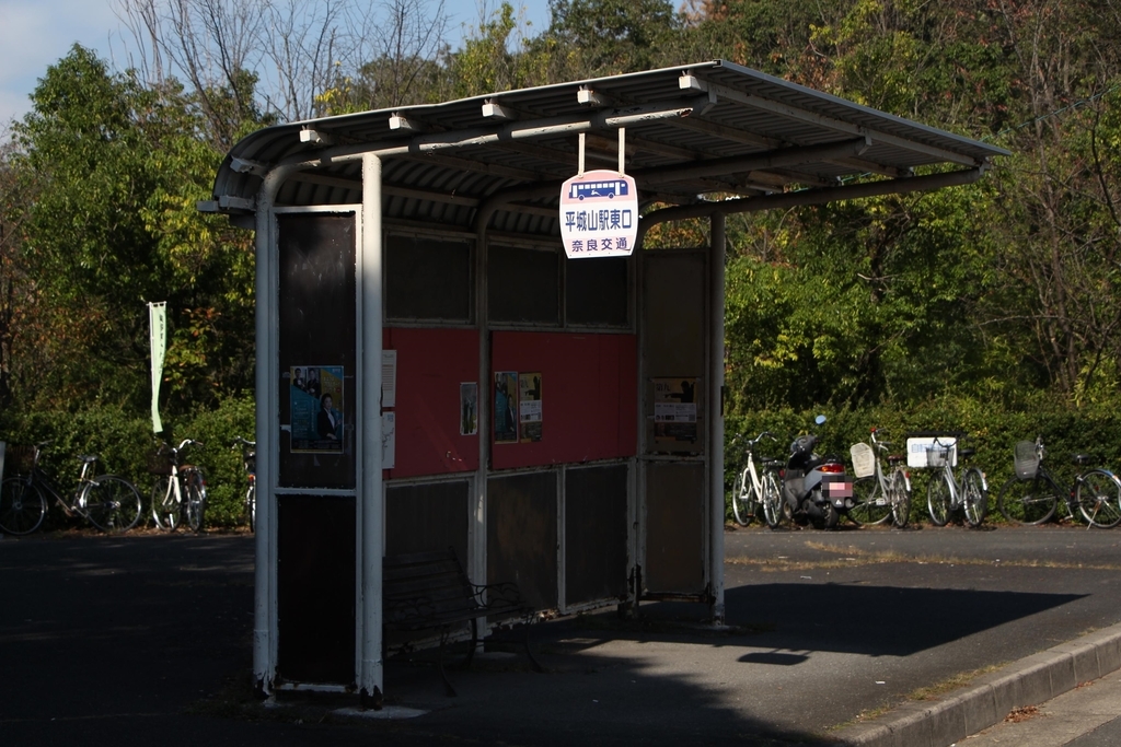 f:id:busstop_blog:20181108202609j:plain
