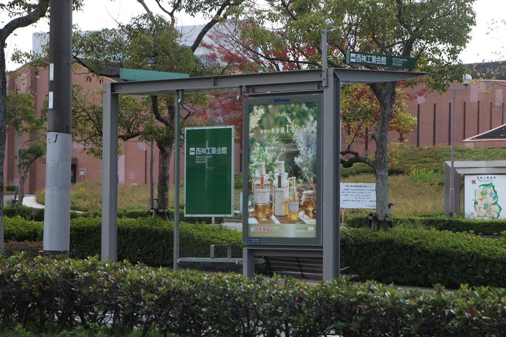 f:id:busstop_blog:20181109122138j:plain