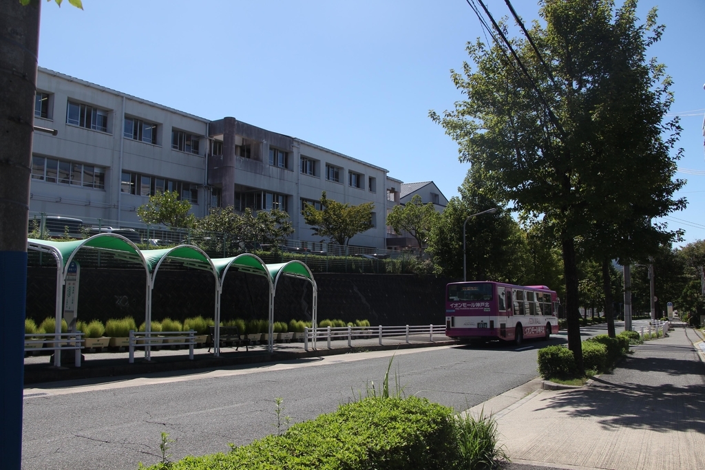 f:id:busstop_blog:20181113103110j:plain f:id:busstop_blog:20181113103110j:plain