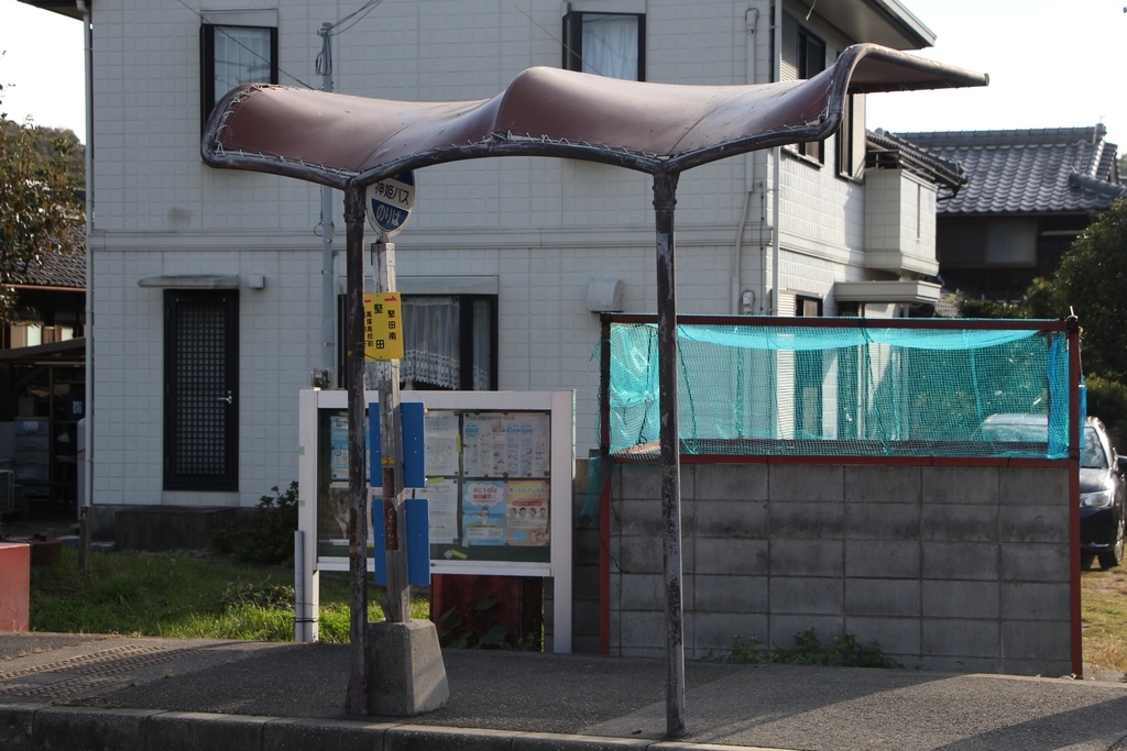 f:id:busstop_blog:20181113131941j:plain
