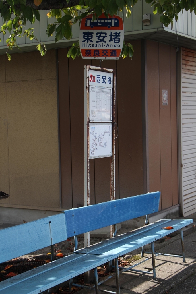 f:id:busstop_blog:20181114100629j:plain